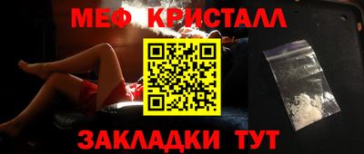 героин Рязань