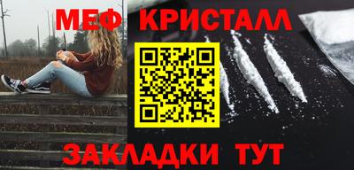 PSILOCYBIN Рыбинск