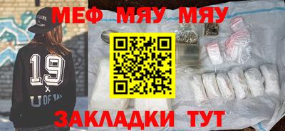 PSILOCYBIN Рыбинск