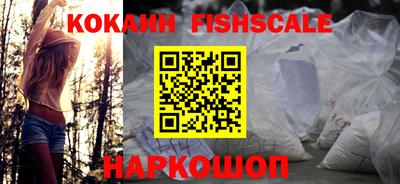 PSILOCYBIN Рыбинск