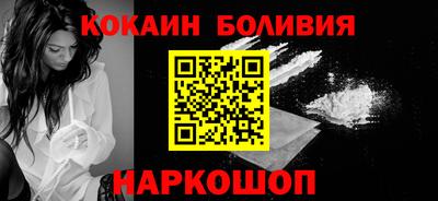 спиды Рузаевка