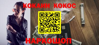 спиды Рузаевка
