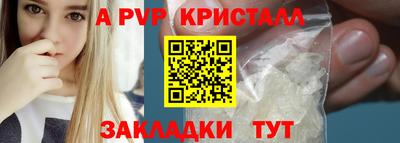 героин Рязань