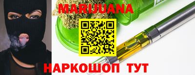 спиды Рузаевка