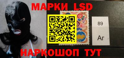 ПСИЛОЦИБИНОВЫЕ ГРИБЫ Пушкино
