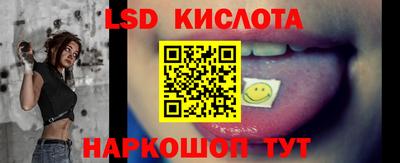 героин Рязань