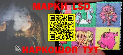 PSILOCYBIN Рыбинск