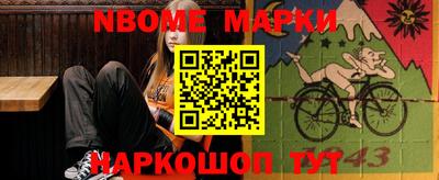 PSILOCYBIN Рыбинск