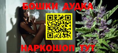 героин Рязань