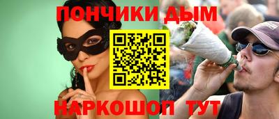 спиды Рузаевка