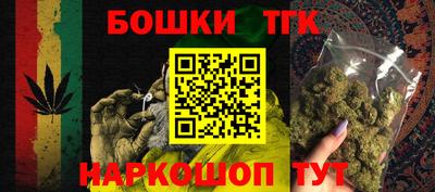PSILOCYBIN Рыбинск