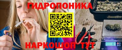 спиды Рузаевка