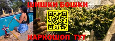 спиды Рузаевка