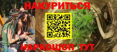 PSILOCYBIN Рыбинск