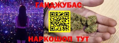 PSILOCYBIN Рыбинск