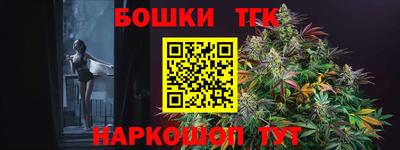героин Рязань