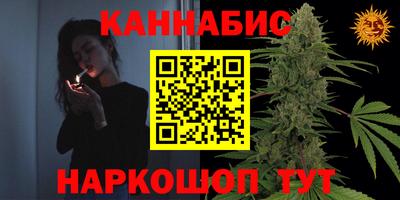 героин Рязань