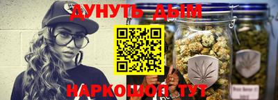 PSILOCYBIN Рыбинск