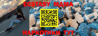 PSILOCYBIN Рыбинск