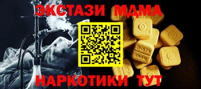 героин Рязань