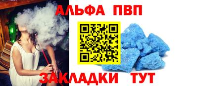 героин Рязань