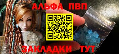 героин Рязань