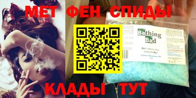 героин Рязань