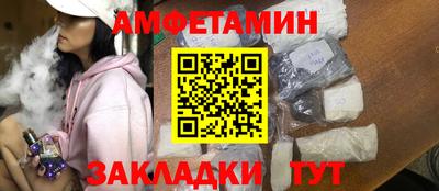 героин Рязань
