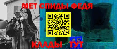 героин Рязань