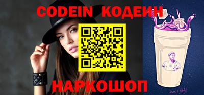 PSILOCYBIN Рыбинск