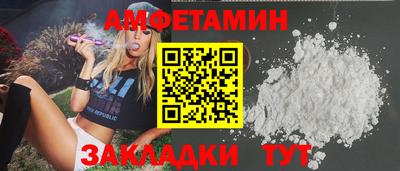 героин Рязань