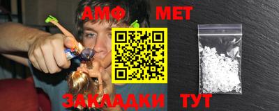 героин Рязань