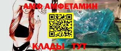 PSILOCYBIN Рыбинск