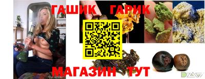 PSILOCYBIN Рыбинск