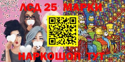 PSILOCYBIN Рыбинск