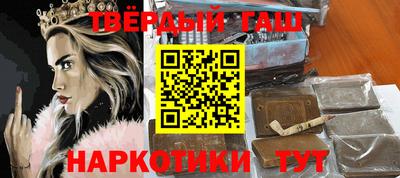 спиды Рузаевка