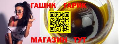 PSILOCYBIN Рыбинск