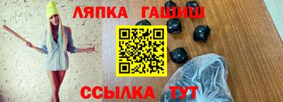героин Рязань