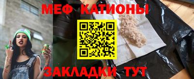 героин Рязань
