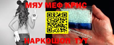PSILOCYBIN Рыбинск