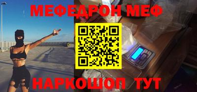героин Рязань