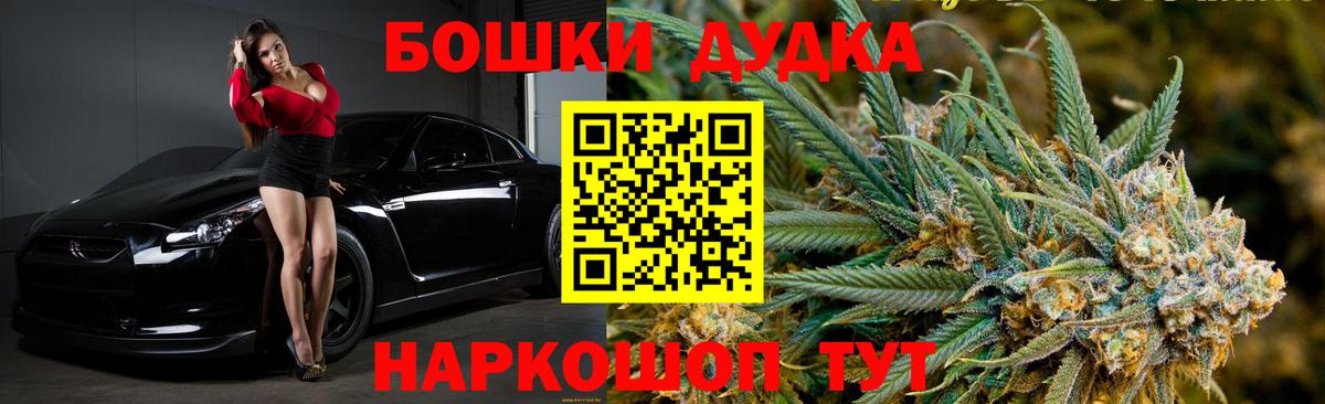 Канабис тримм  Бошки марихуана сатива  МАРИХУАНА Ganja  Самара  Вход с VPN 